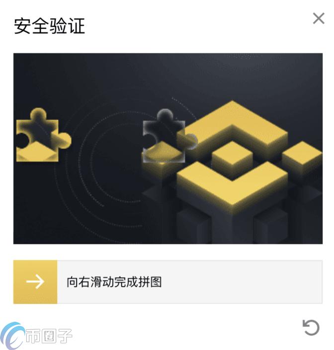 币安APP国内能用吗？国内下载币安APP教程图解