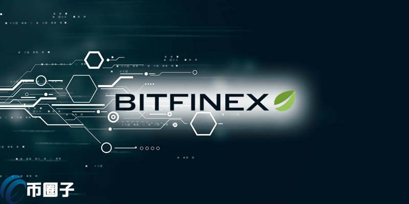 bitfinex交易所怎么提现？bitfinex提现教程