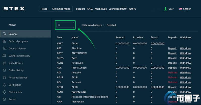 STEX交易所如何充币？STEX交易所注册、充值、提现全教程