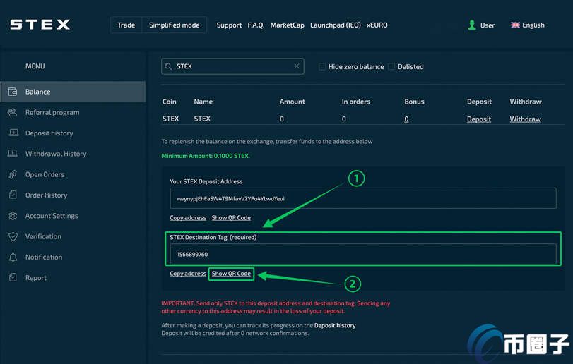 STEX交易所如何充币？STEX交易所注册、充值、提现全教程