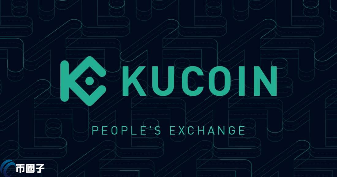 简单带您了解KuCoin是哪国的交易所