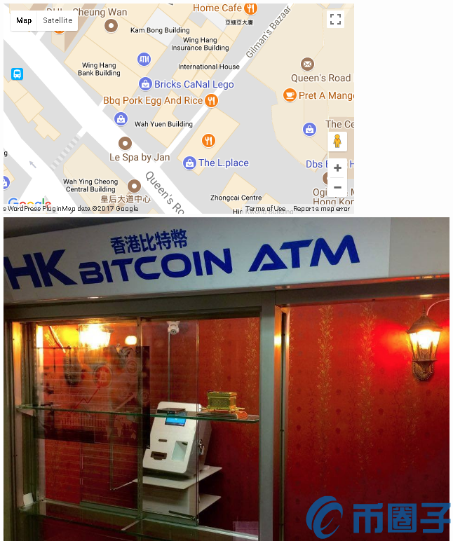 币圈子盘点：香港的三台比特币ATM机器具体地址