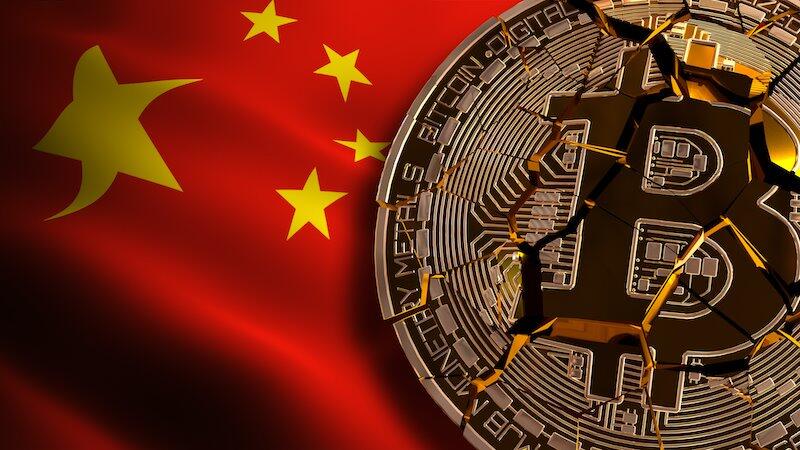 比特币现在在中国合法吗？
