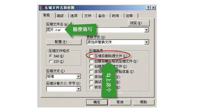 比特币钱包如何备份、加密及恢复？BTC钱包备份加密恢复教程