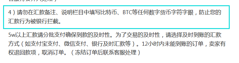 买比特币违法吗？比特币交易是否合法？