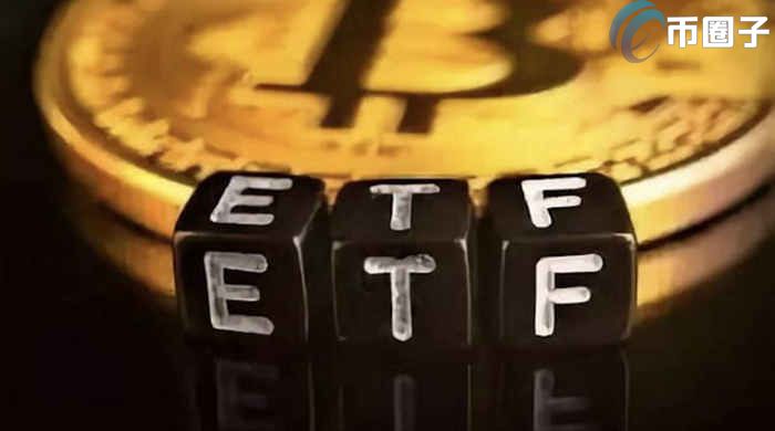 比特币期货ETF是什么意思？一文读懂比特币期货ETF