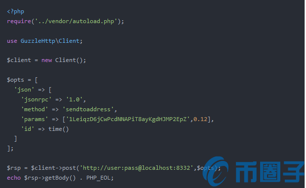 php比特币转账：如何使用php发送比特币