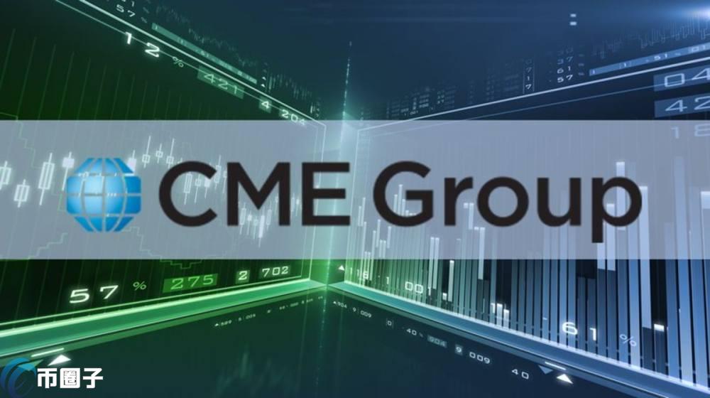 CME比特币期货开盘北京时间具体介绍