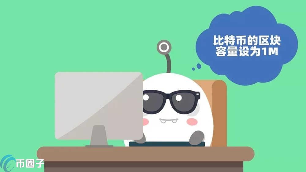 比特币网络拥堵是什么意思？比特币网络拥堵通俗讲解