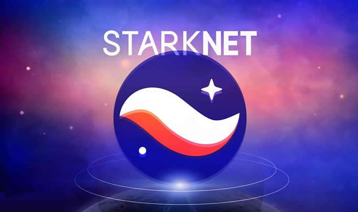 区块链StarkNet是什么链?深度解析StarkNet公链