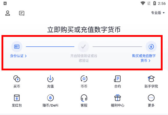kishu怎么买?kishu币在哪个平台交易和买卖?