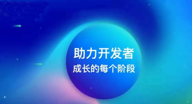 火币生态链HECO是什么?如何玩转火币生态链Heco?