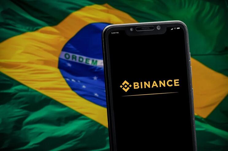 巴西对币安展开调查！