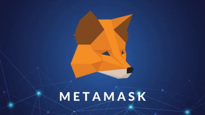 MetaMask合作PayPal 开放美国用户购买如ETH等加密货币