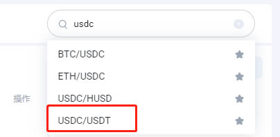 USDC币怎么兑换人民币?USDC币兑换成法币操作方法