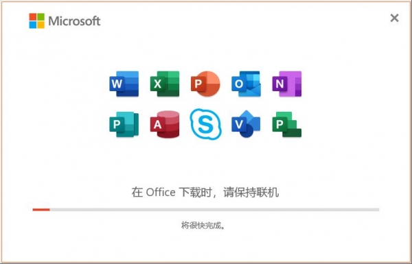 Excel总是崩溃怎么办 Excel崩溃打不开的6种修复方法