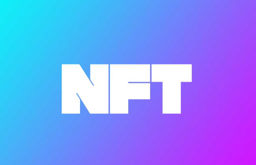 NFT头像是什么意思