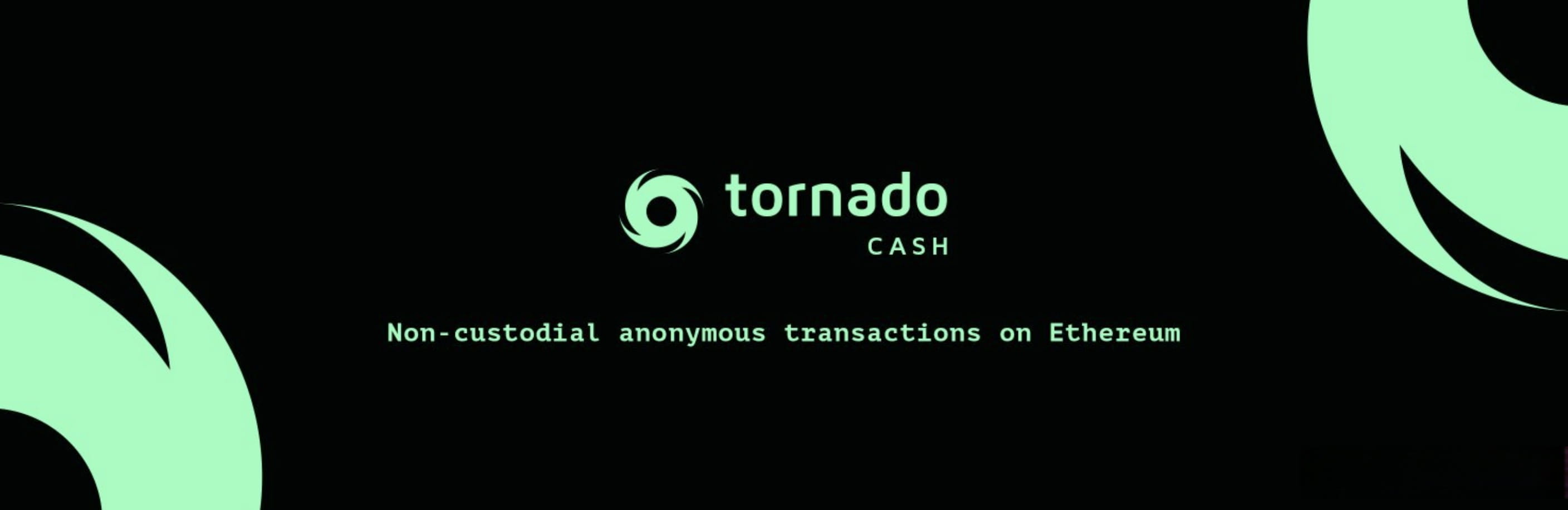 到底谁是Tornado Cash的洗钱者？普通用户是吗