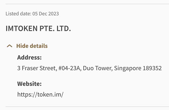 imToken遭新加坡列入投资者警示名单！官方：正与MAS协商