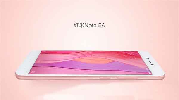 红米Note5A有几种颜色？红米Note5A颜色对比图赏