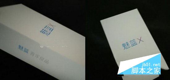 魅蓝X配置怎么样 魅族魅蓝X参数配置