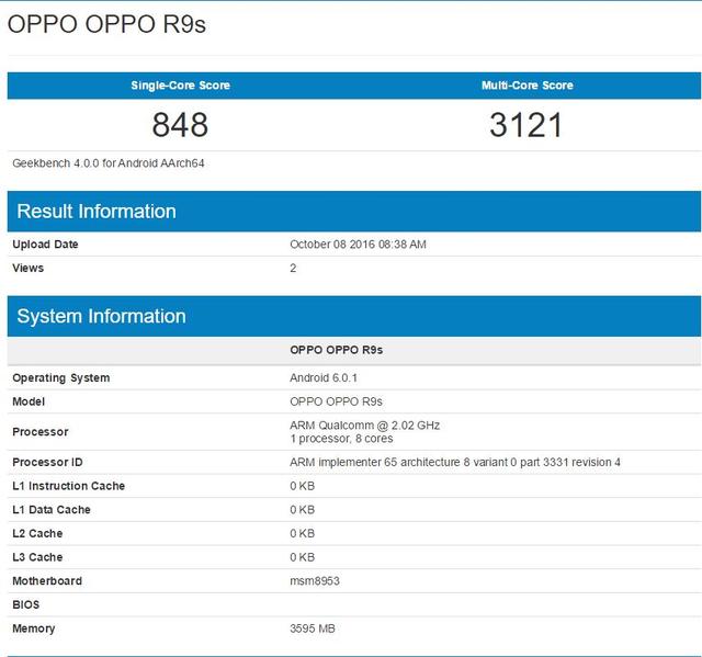 OPPO R9s Geekbench跑分截图 单核848多核3123