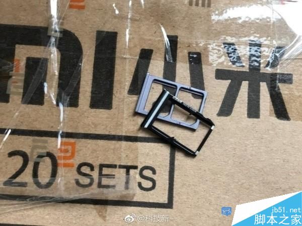 防水防尘测试
