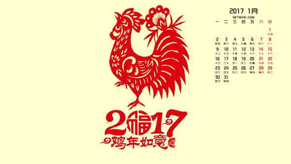 2000元买什么手机好 2017年2000元左右的十款手机推荐