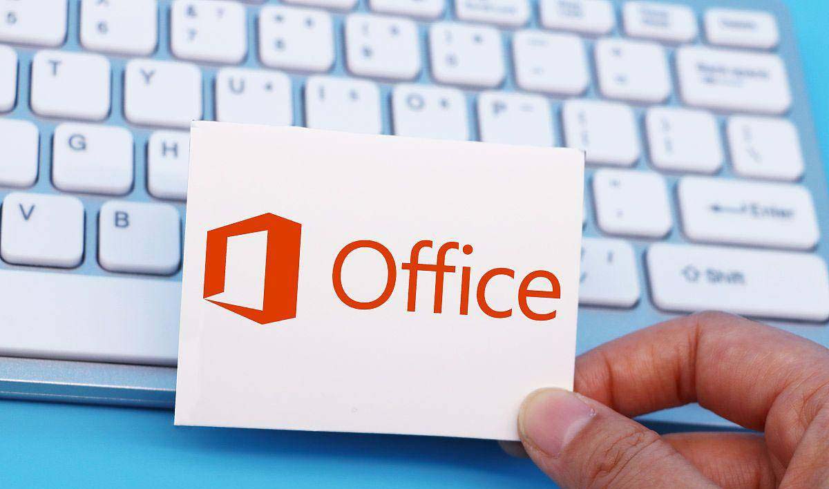 Microsoft Office 办公组件展示 办公组件展示