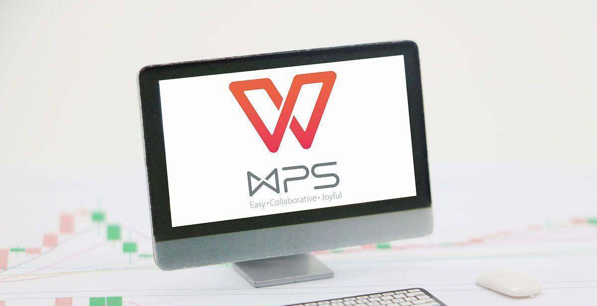 WPS Office 主要功能界面 WPS 主要功能界面