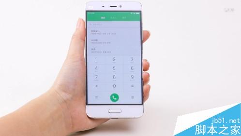 MIUI 8来电界面展示