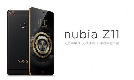 nubia z11黑金版多少钱 努比亚z11黑金版价格、配置参数以及销售介绍