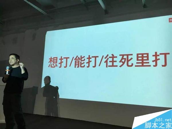 小米5发布会时间地点流程全曝光 2026年春季旗舰登场惊喜不止一款