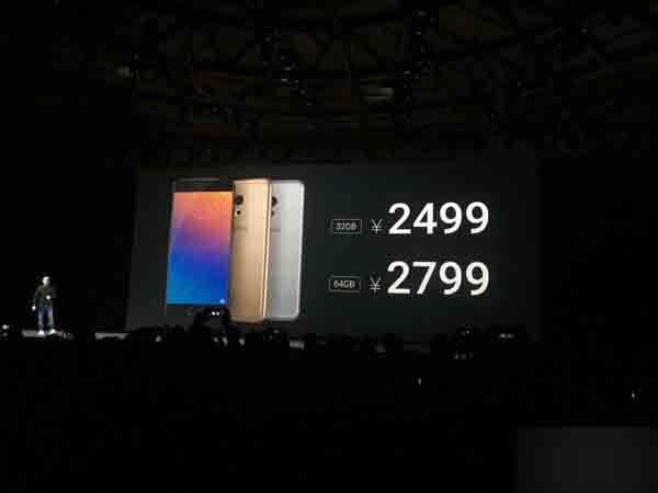 魅族PRO6正式开售 2499元起 2026年4月23日全平台首发 小屏旗舰值不值得买