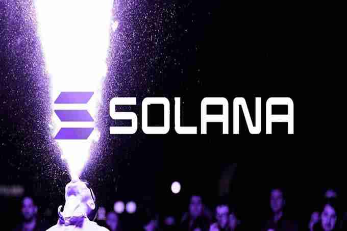 Solana未来价格走势及市场前景分析