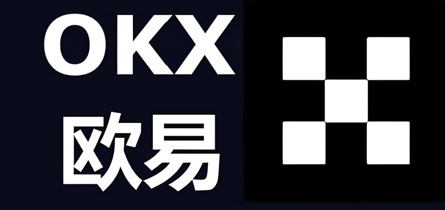欧易okx安装包直接进