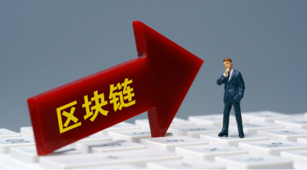 去中心化交易所的盈利模式