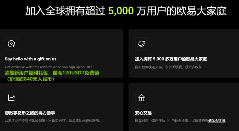 欧意交易所被冻结怎么解冻？欧意账户被冻结解冻流程
