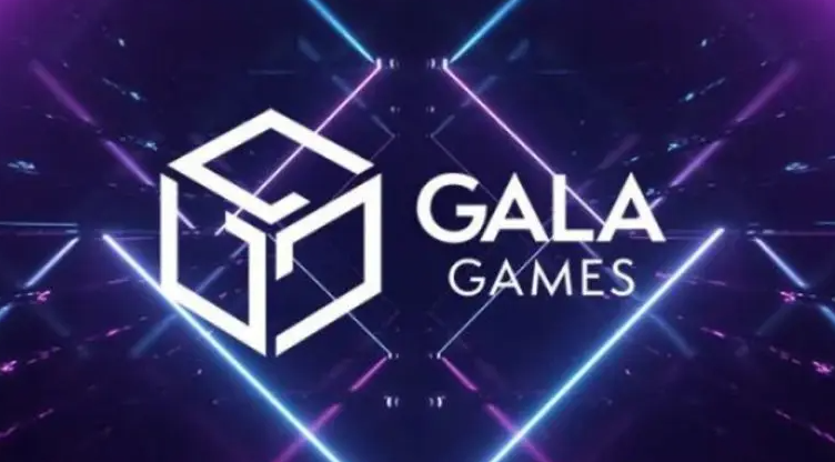 GALA币是什么币种？一文详解GALA币用途及交易方式