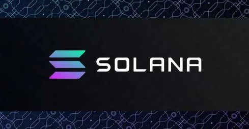 SOL币是什么?一分钟带你了解什么是SOL币
