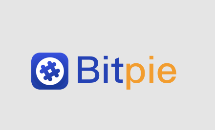 BitPie 提现教程