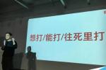 小米5发布会时间地点流程全曝光 2026年春季旗舰登场惊喜不止一款