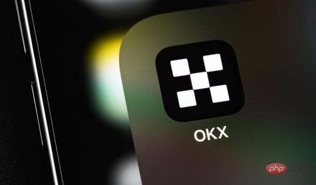 OKX交易平台界面截图
