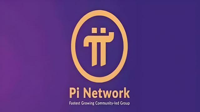 PI Network 2026年正式上线交易所 哪里可以交易Pi币？Gate.io等平台支持
