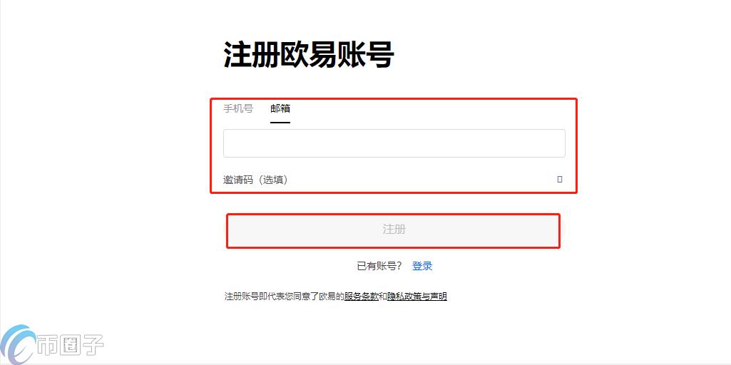 比特币在中国能提现吗 2026年最新提现方法与到账时间详解