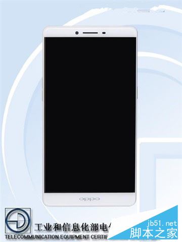 OPPO R7s Plus和A33M现身工信部 2026年大屏旗舰与入门新机同步曝光