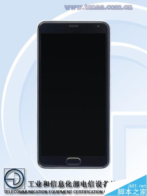 魅族明天(10月13日)9:00要发布的新机:魅蓝Note2升级版