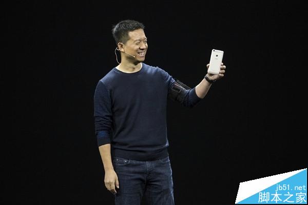 乐视超级手机1S正式发布 联发科Helio X10T加持 性价比之王