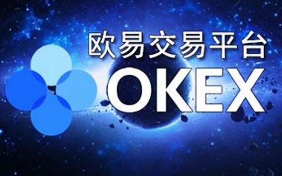 2024年十大虚拟币交易app排行榜 最新正规数字货币交易平台推荐