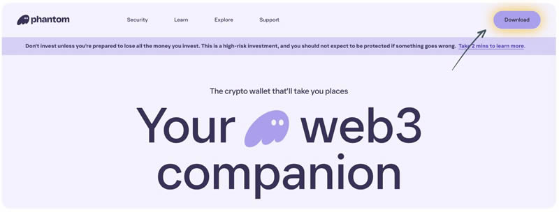 下载Phantom钱包